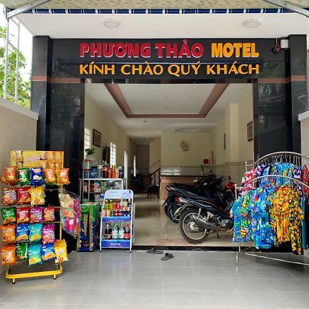 Phuong Thao Motel Vũng Tàu Ngoại thất bức ảnh