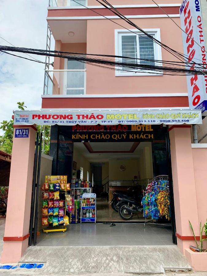 Phuong Thao Motel Vũng Tàu Ngoại thất bức ảnh